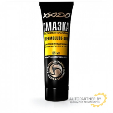 XADO THERMOLUBE-300 туба 125 мл