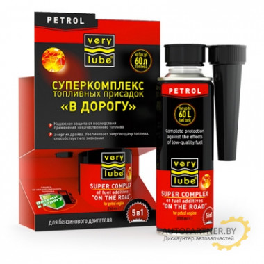 Cуперкомплекс топливных присадок для бензинового двигателя XADO 250мл / XB 30028