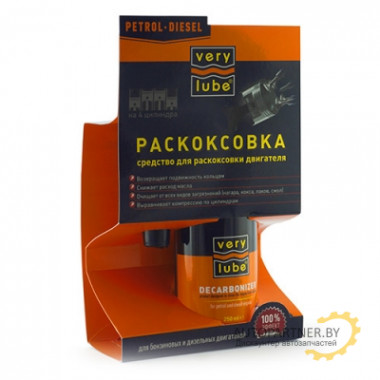 Раскоксовка для двигателей XADO VERY LUBE 250мл / XB 30033