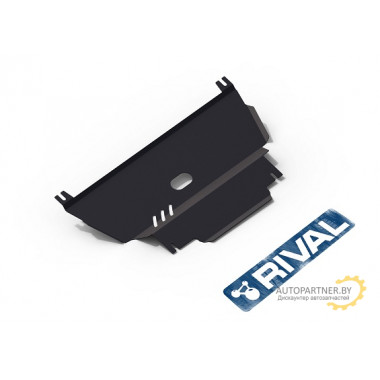 Защита топливного бака + комплект крепежа RIVAL / 333.9515.1