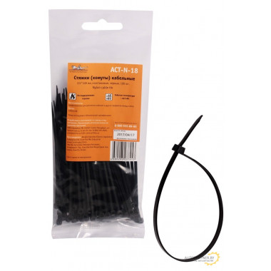 Стяжки (хомуты) кабельные AIRLINE 2,5*100 мм, пластиковые, черные, 100 шт. / ACT-N-18