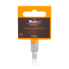 Головка AIRLINE 1/4" DR TORX E6 / AT-BS-02