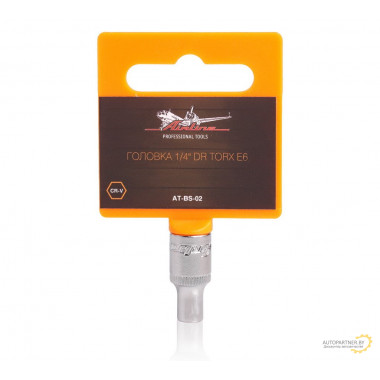 Головка AIRLINE 1/4" DR TORX E6 / AT-BS-02