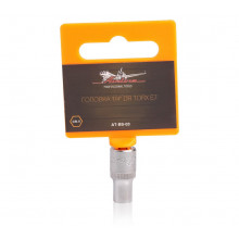 Головка AIRLINE 1/4" DR TORX E7 / AT-BS-03