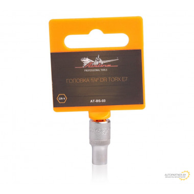 Головка AIRLINE 1/4" DR TORX E7 / AT-BS-03
