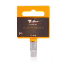 Головка AIRLINE 1/4" DR TORX E8 / AT-BS-04