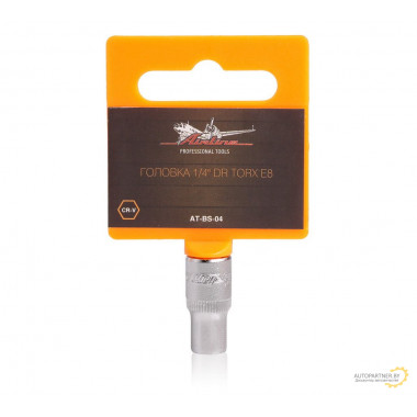 Головка AIRLINE 1/4" DR TORX E8 / AT-BS-04