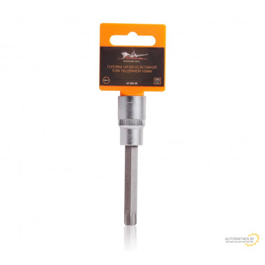 Головка AIRLINE 1/2" DR со вставкой TORX T55 длиной 100мм / AT-BS-29