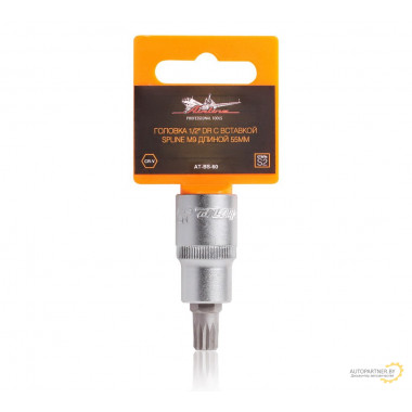 Головка AIRLINE 1/2" DR с вставкой SPLINE M9 длиной 55мм / AT-BS-60