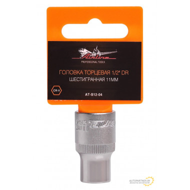 Головка торцевая AIRLINE 1/2" DR шестигранная 11мм / AT-S12-04