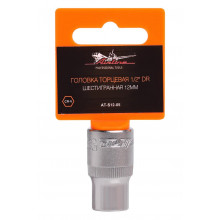 Головка торцевая AIRLINE 1/2" DR шестигранная 12мм / AT-S12-05