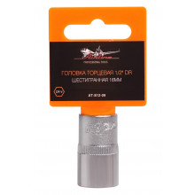 Головка торцевая AIRLINE 1/2" DR шестигранная 16мм / AT-S12-09
