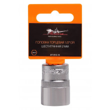 Головка торцевая AIRLINE 1/2" DR шестигранная 21мм / AT-S12-14