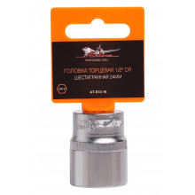 Головка торцевая AIRLINE 1/2" DR шестигранная 24мм / AT-S12-16