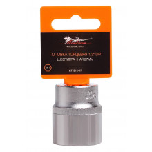 Головка торцевая AIRLINE 1/2" DR шестигранная 27мм / AT-S12-17