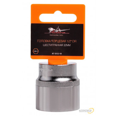Головка торцевая AIRLINE 1/2" DR шестигранная 32мм / AT-S12-19