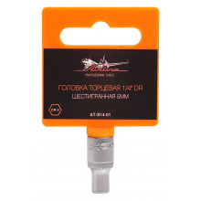 Головка торцевая AIRLINE 1/4" DR шестигранная 5мм / AT-S14-01