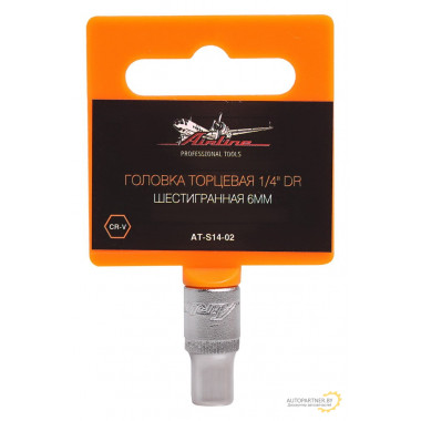 Головка торцевая AIRLINE 1/4" DR шестигранная 6мм / AT-S14-02