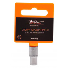 Головка торцевая AIRLINE 1/4" DR шестигранная 7мм / AT-S14-03