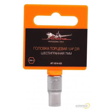 Головка торцевая AIRLINE 1/4" DR шестигранная 7мм / AT-S14-03
