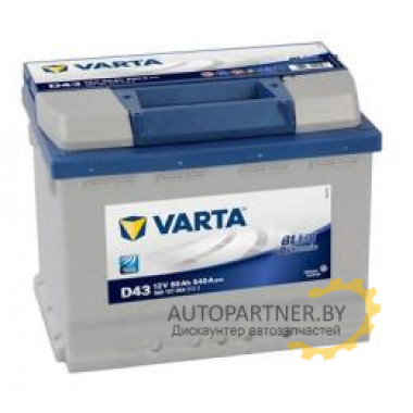 Аккумулятор Varta 5601270543132
