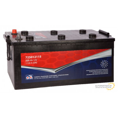 Грузовые аккумуляторы AD 725012115 AD