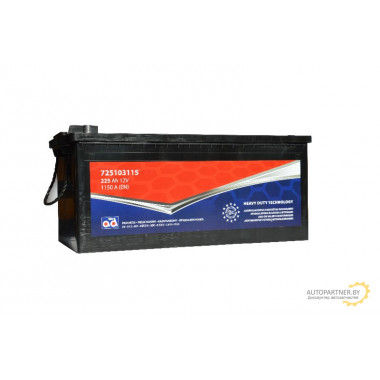 Грузовые аккумуляторы AD 725103115 AD