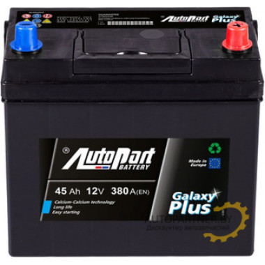 Аккумулятор AUTOPART AP450