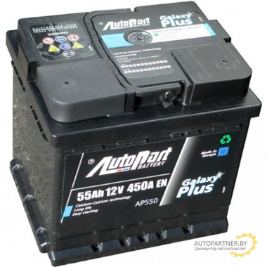 Аккумулятор AUTOPART AP550