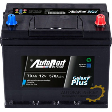 Аккумулятор AUTOPART AP700