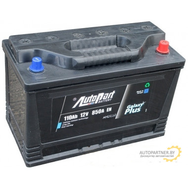 Аккумулятор AUTOPART AHD110