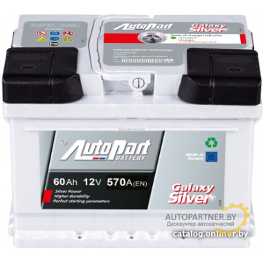 Аккумулятор AUTOPART GL600