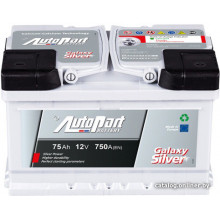 Аккумулятор AUTOPART GL750