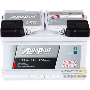 Аккумулятор AUTOPART GL750