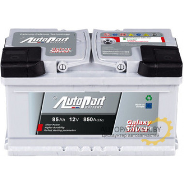 Аккумулятор AUTOPART GL850