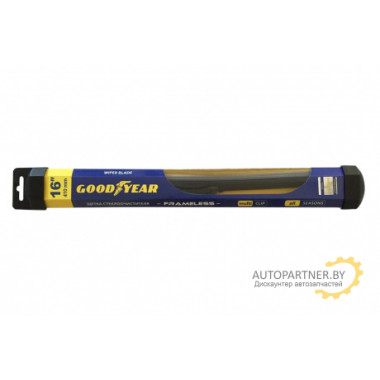 Щетка стеклоочистителя Goodyear Frameless Multi Clip 410 мм бескаркасная / GY000416