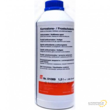 Антифриз Концентрат FEBI BILSTEIN G11 Синий 1.5л /22268