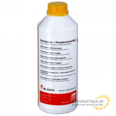 Антифриз Концентрат FEBI BILSTEIN G11 Желтый 1.5л /02374