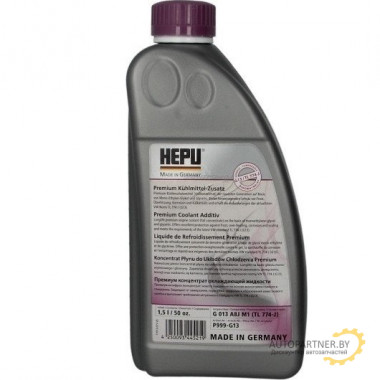 Антифриз Концентрат  HEPU  Фиолетовый G13 (1.5л/1.6кг) /  P999-G13