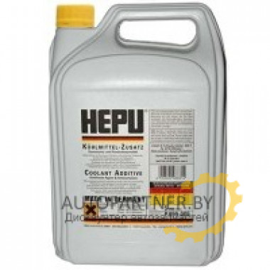 Антифриз Концентрат  HEPU  Желтый (5л/5.35кг) / P999-YLW-005