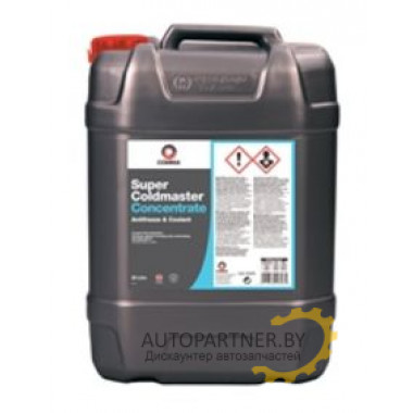 Антифриз Концентрат COMMA SUPER COLDMASTER Синий 20л/ SCA20L