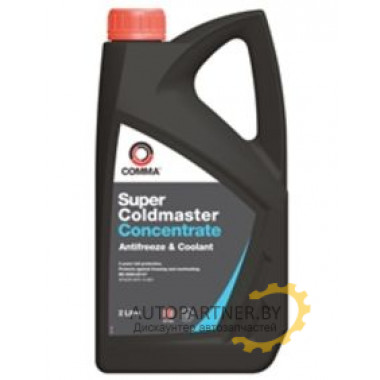 Антифриз Концентрат COMMA COMMA SUPER COLDMASTER Синий 2л/ SCA2L