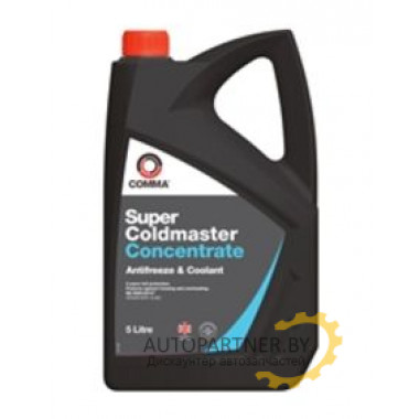 Антифриз Концентрат COMMA SUPER COLDMASTER Синий 5л / SCA5L