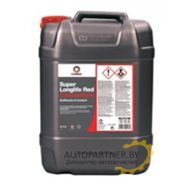 Антифриз Концентрат COMMA SUPER LL RED Красный 20л / SLA20L
