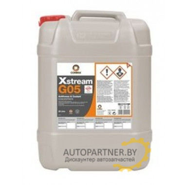 Антифриз Концентрат COMMA XSTREAM G05  Желтый 20л /  XHD20L