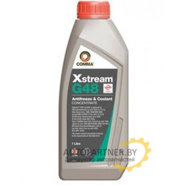 Антифриз Концентрат COMMA XSTREAM G48 AF CONC Зеленый  1л /  XSG1L