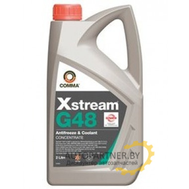 Антифриз Концентрат COMMA XSTREAM G48 AF CONC Зеленый  2л/  XSG2L