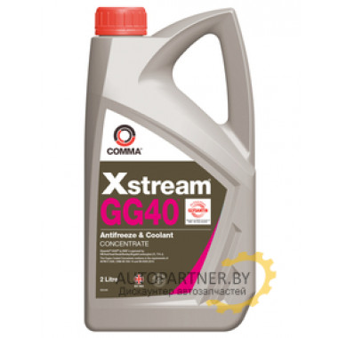 Антифриз Концентрат COMMA XSTREAM GG40 CONC G13 Фиолетовый 2л /  XSGG402L