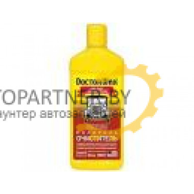 Полироль-очиститель DOCTORWAX 300мл / DW8257