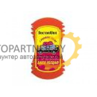 Блеск обещаю. губка для мойки DOCTORWAX 50гр / DW8611